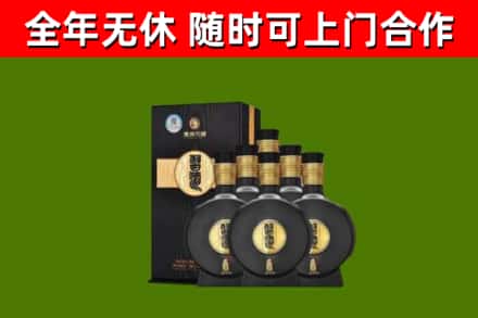 武昌区回收习酒