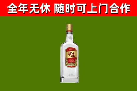 武昌区烟酒回收尖庄酒.jpg