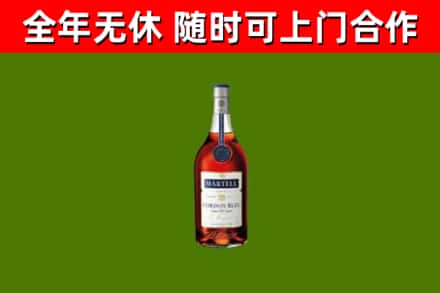 武昌区回收蓝带洋酒